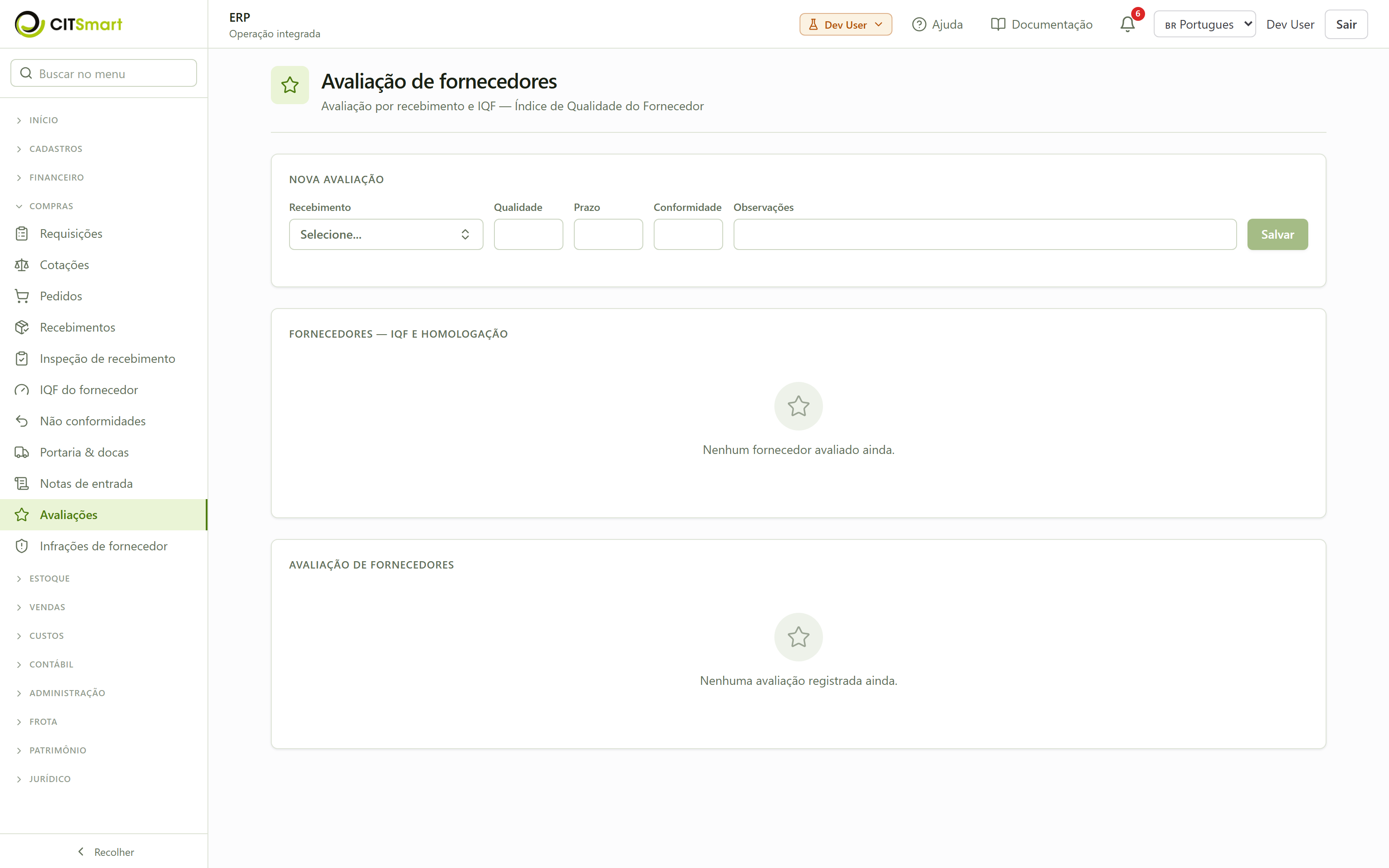 Inline image