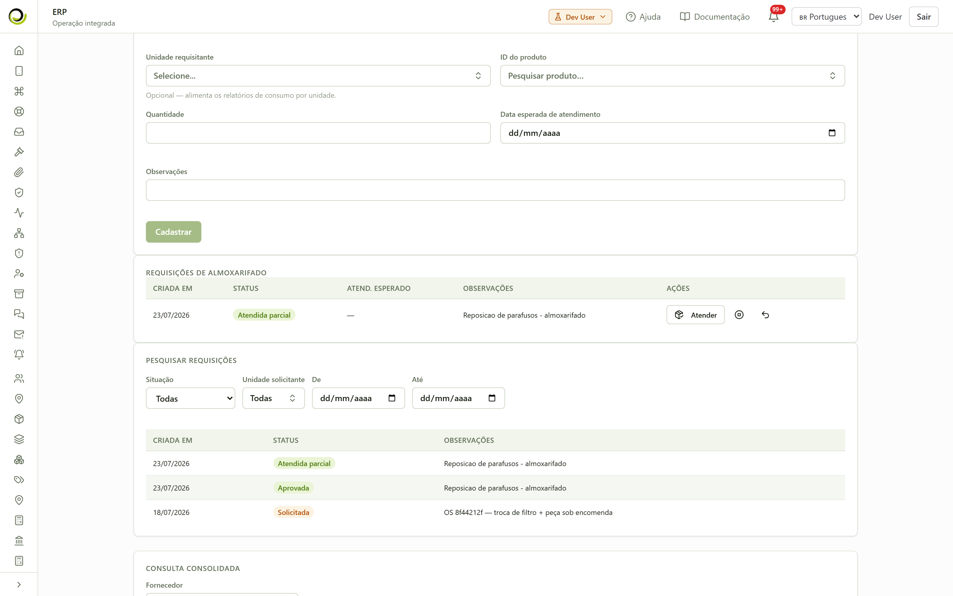 Inline image