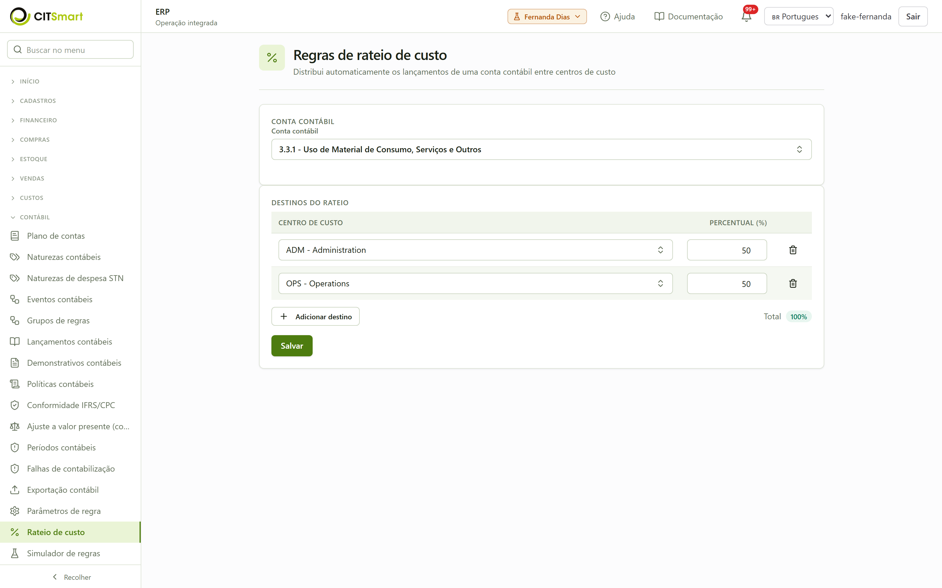 Inline image
