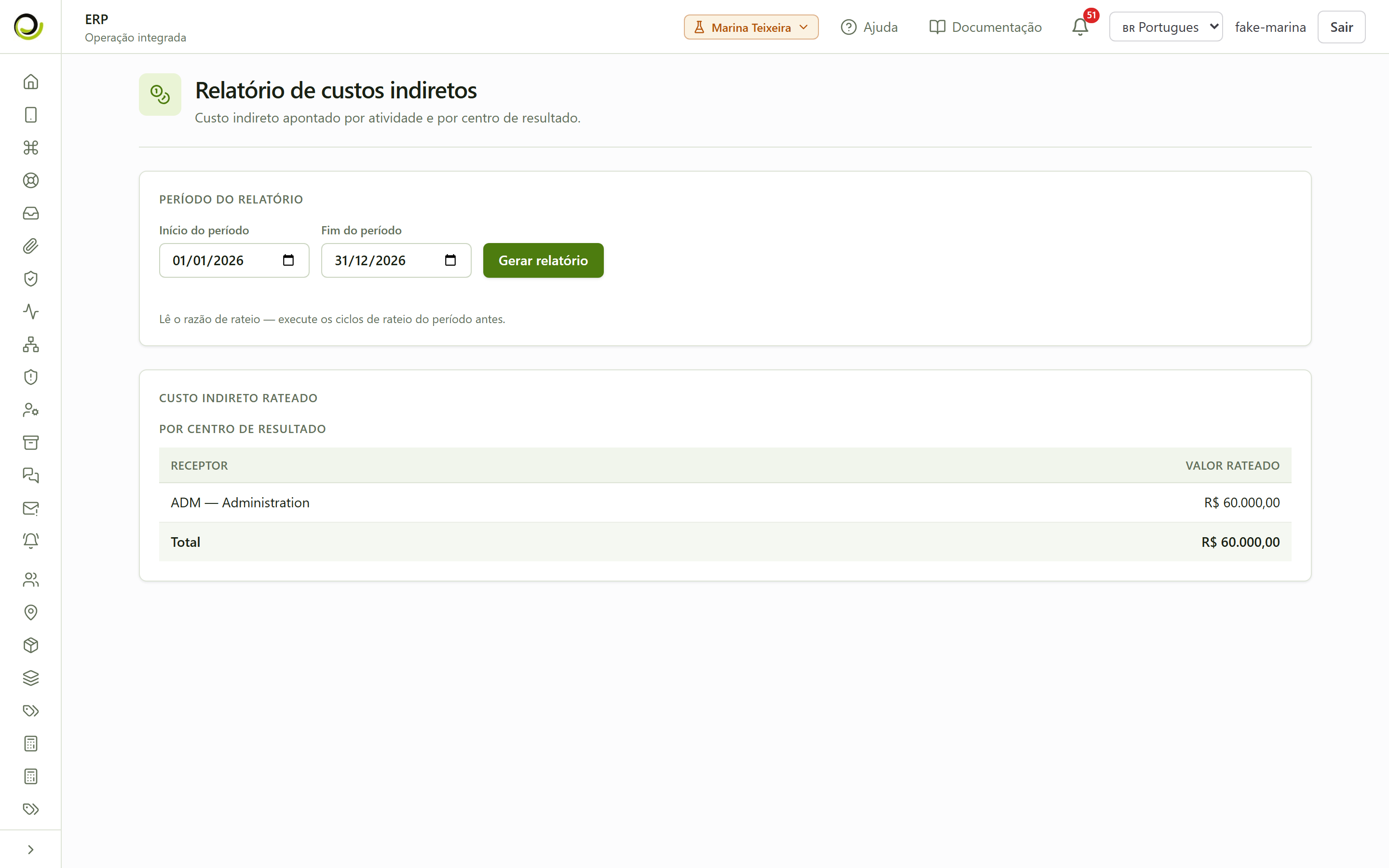 Inline image